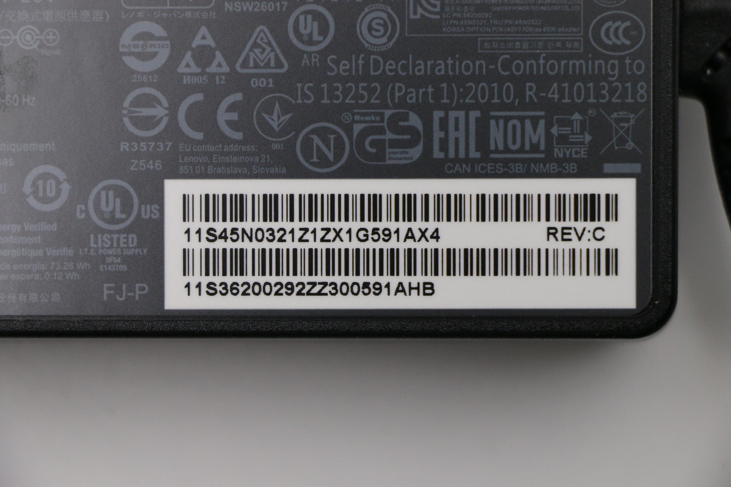 Lenovo Ad Ac Adapters - 36200292