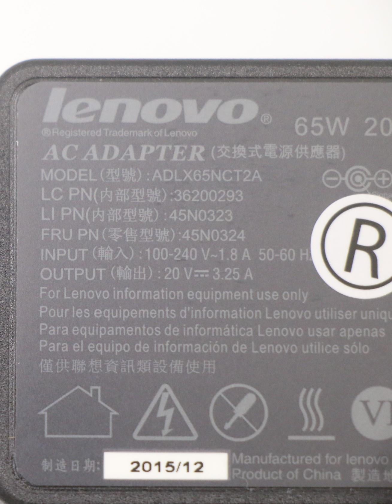 Lenovo Ad Ac Adapters - 36200293