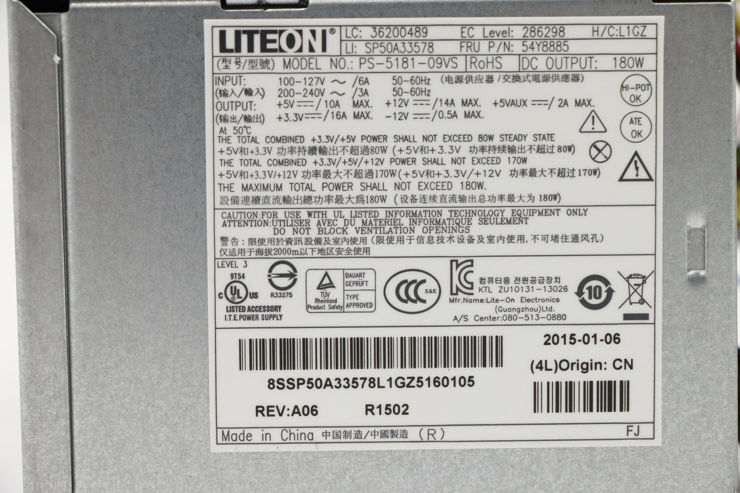 Lenovo Ps Power Supplies Internal - 36200489