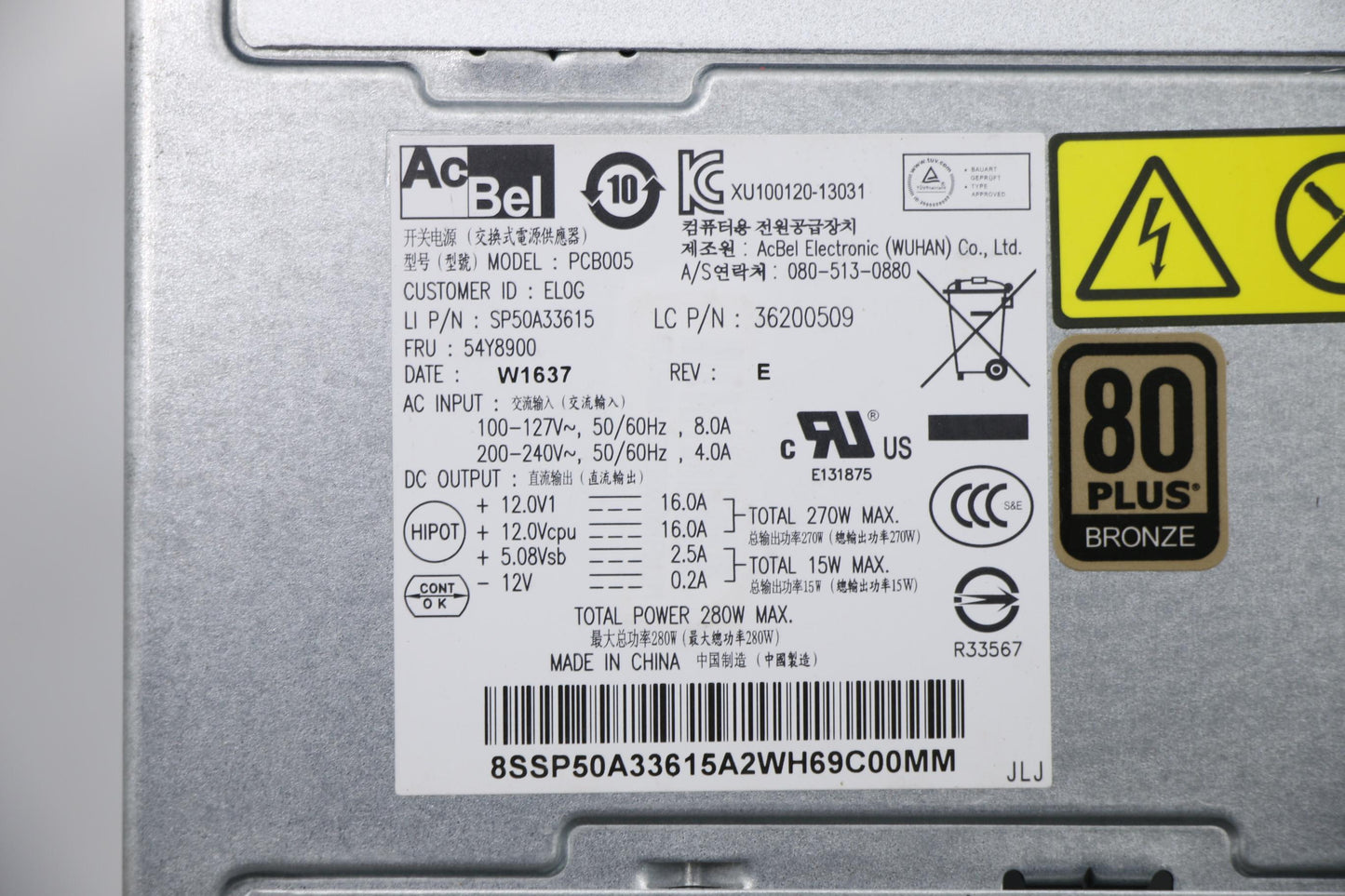 Lenovo Internal Power Supply - 36200509