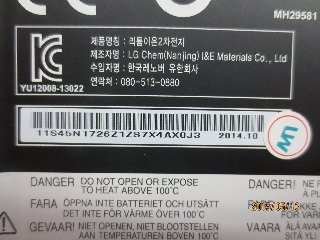 Lenovo Part - 45N1727