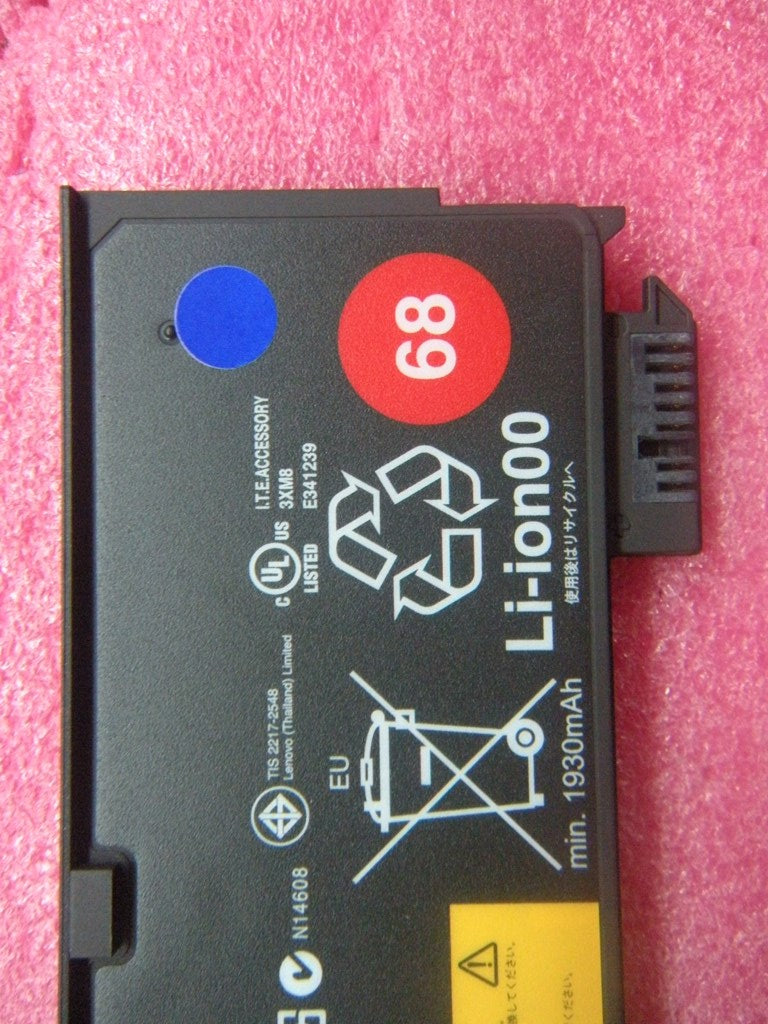 Lenovo 45N1125 Ba Rechargeable Batteries