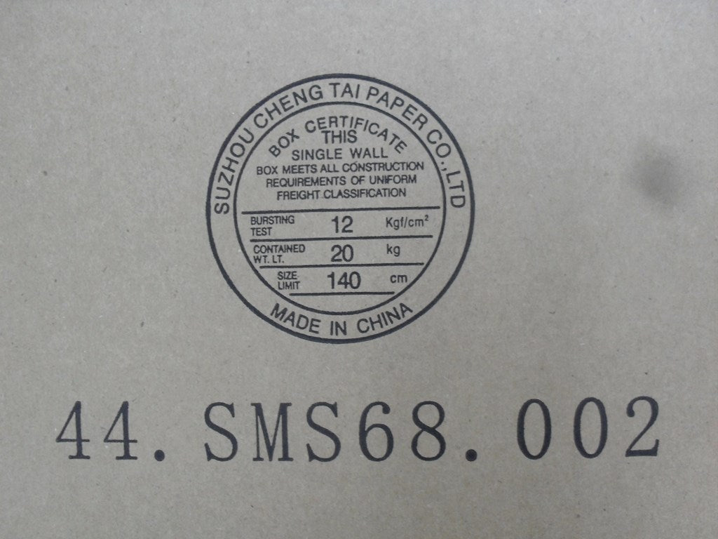 Lenovo Cdpop 15Hm55D Tpm - 75Y4098
