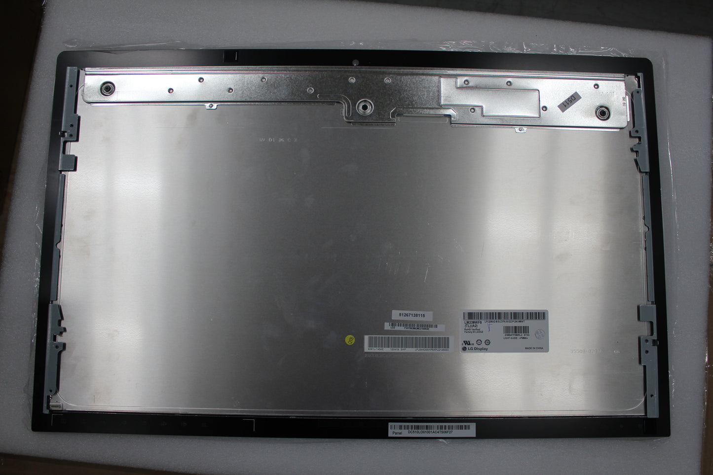 Lenovo Replacement Part - 90400005
