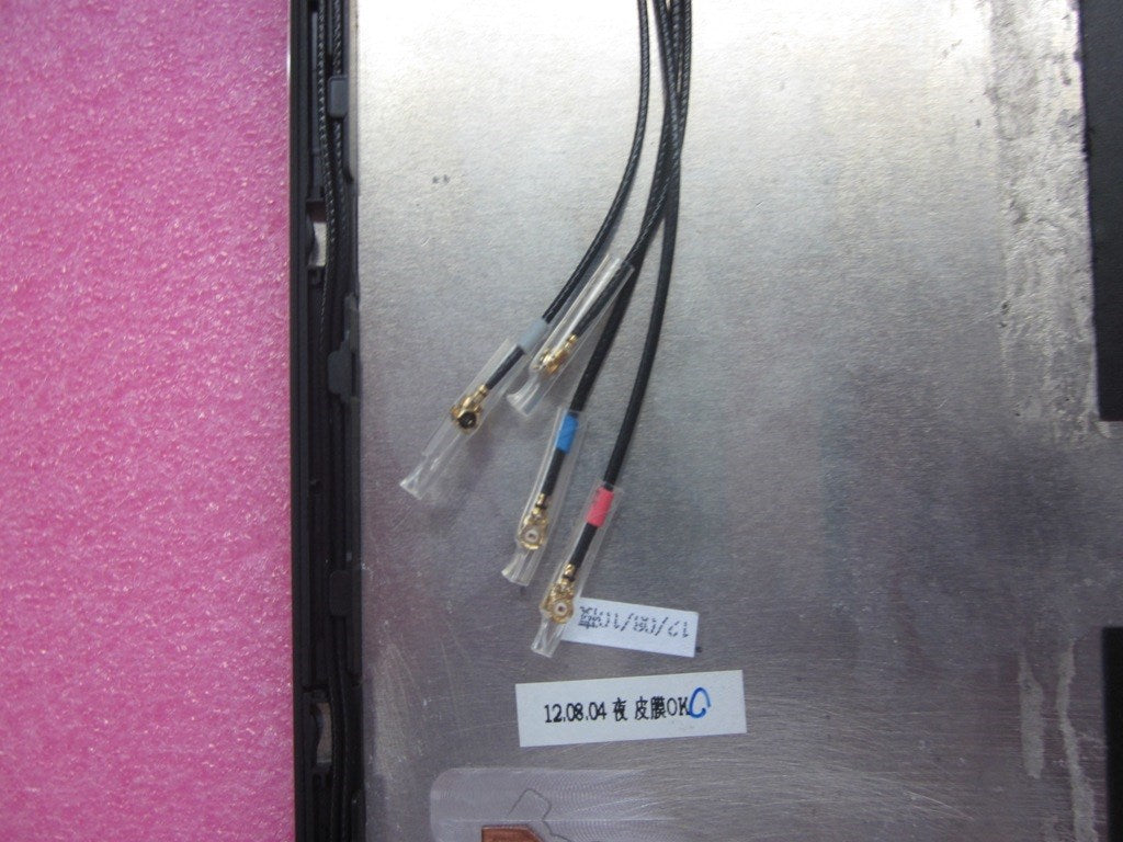 Lenovo Replacement Part - 04W4376