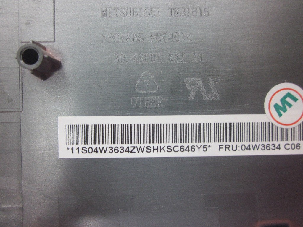 Lenovo 04W3634 - Part