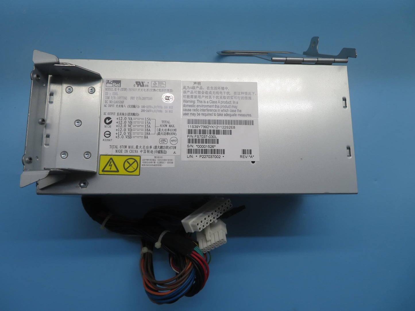 Lenovo Replacement Part - 39Y7393