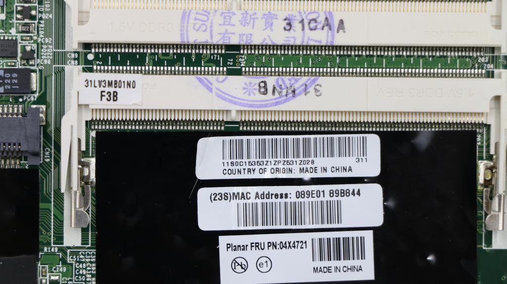 Lenovo Replacement Part - 04X4721