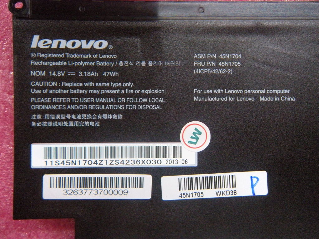 Lenovo 45N1705 Battery