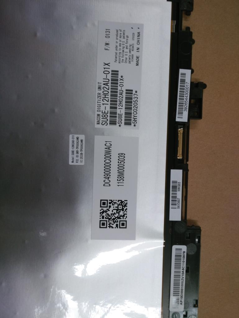 Lenovo 04X5607 Lcd Assembly