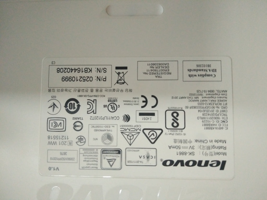 Lenovo Ki Keyboards Internal - 25210999
