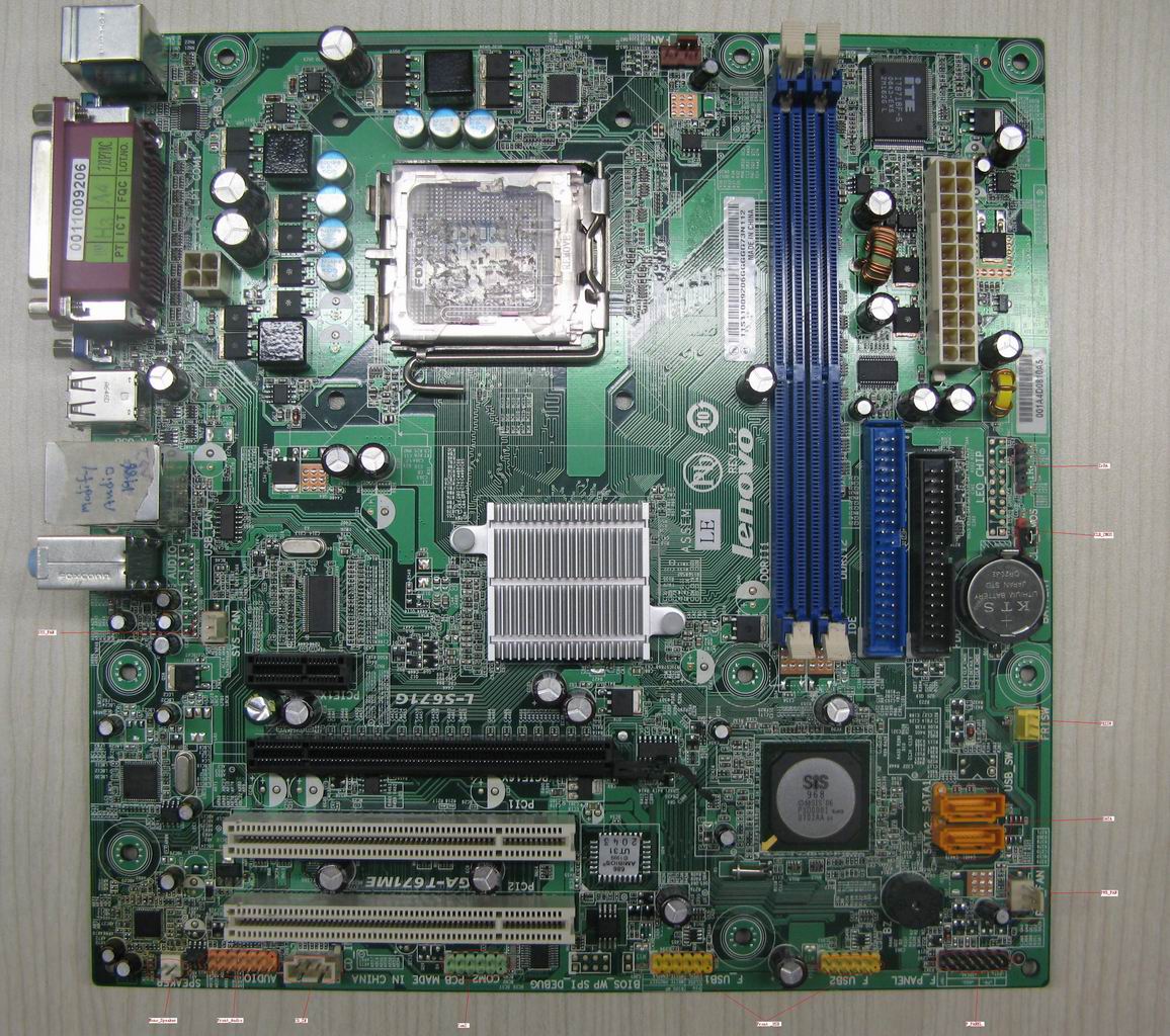 Lenovo Replacement Part - 11009802