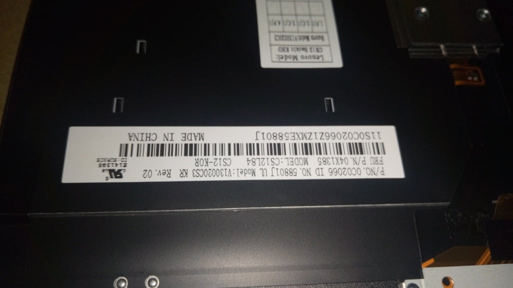 Lenovo Ki Keyboards Internal - 04X1385