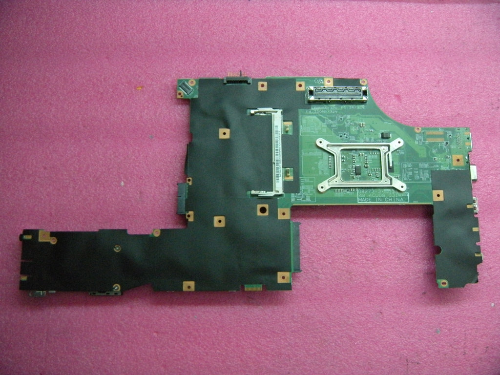 Lenovo Replacement Part - 63Y1869