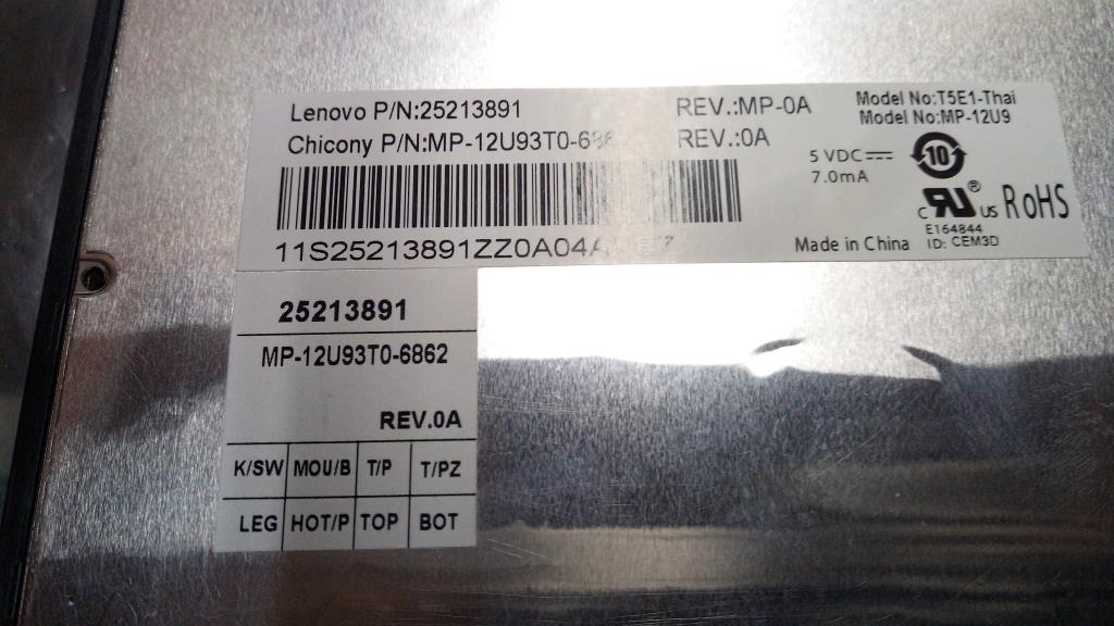 Lenovo Ki Keyboards Internal - 25213891