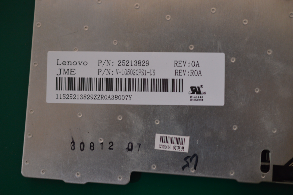 Lenovo Kb Keyboards External - 25213829