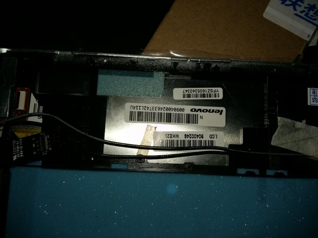 Lenovo Replacement Part - 90400246