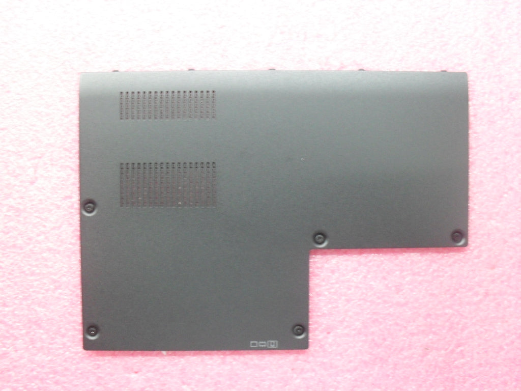 Lenovo Door Hdd Door - 60Y5517
