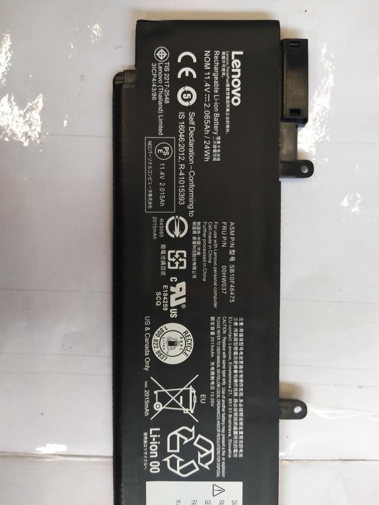 Lenovo 00HW037 Ba Rechargeable Batteries