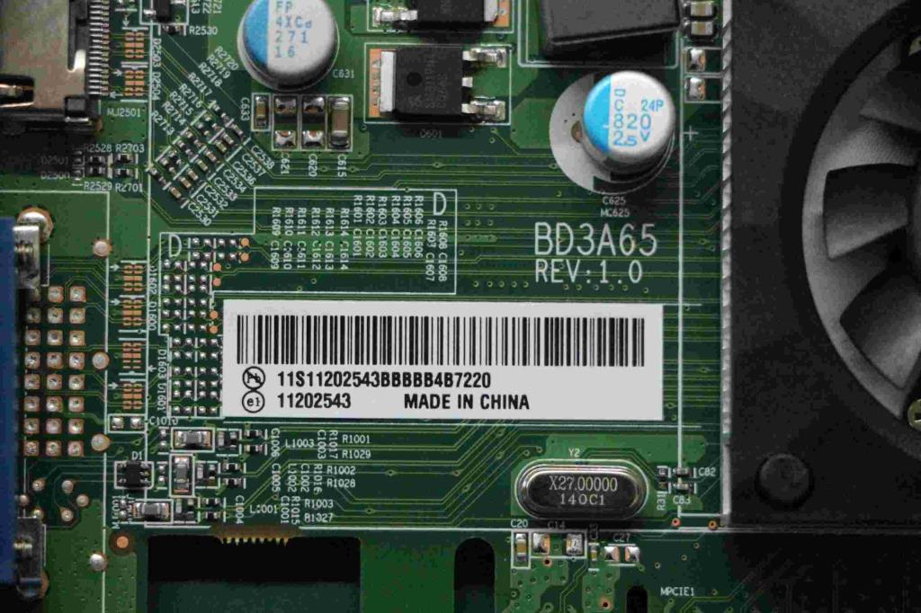 Lenovo Replacement Part - 11202543