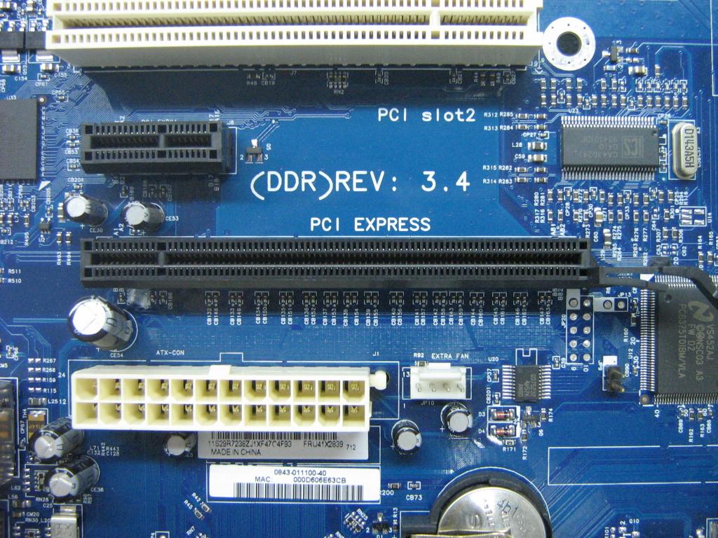 Lenovo Replacement Part - 41X2839