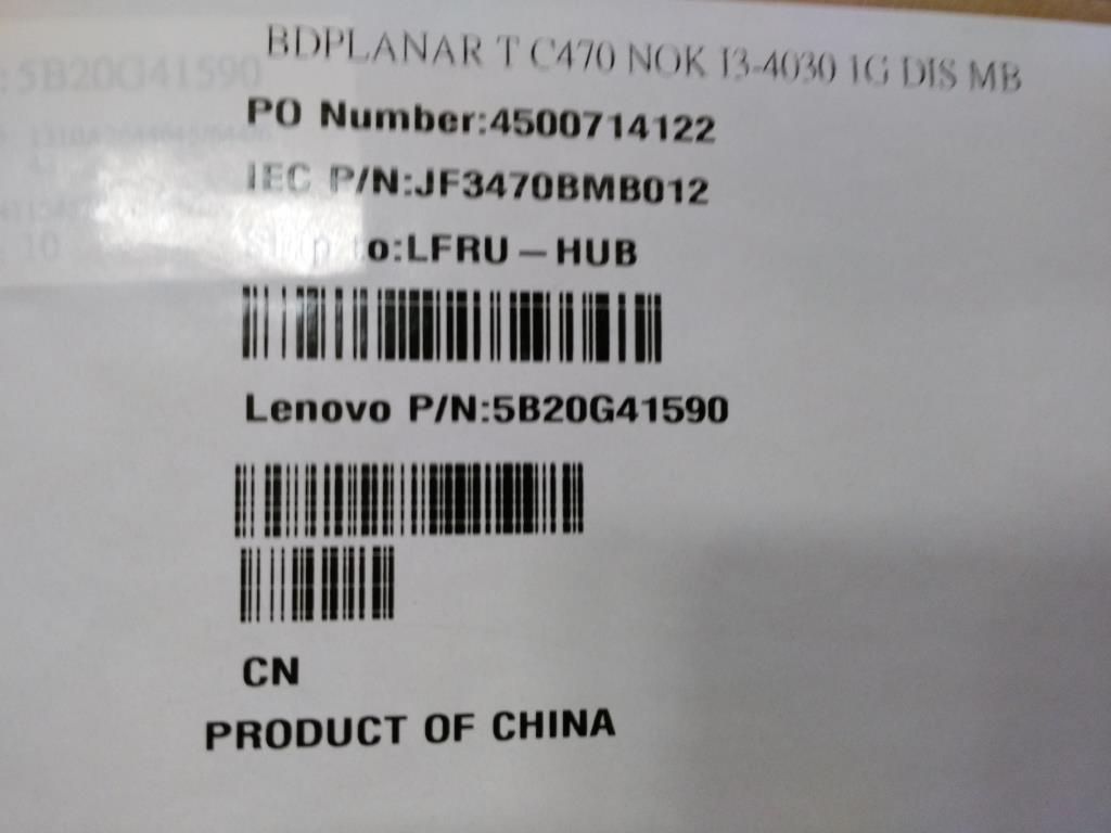 Lenovo Win 8 Mb - 5B20G41590