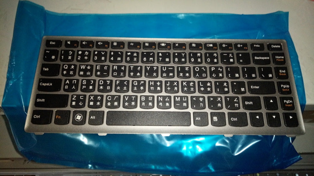 Lenovo Mb - 25204869