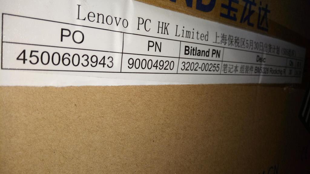 Lenovo Replacement Part - 90004920