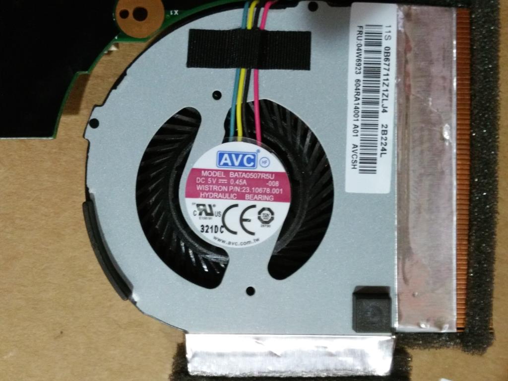 Lenovo Replacement Part - 04X4506