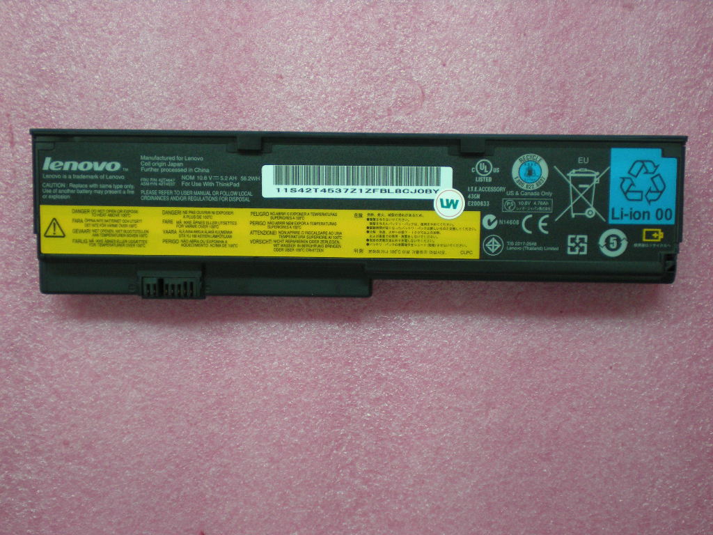 Lenovo 42T4647 - Part