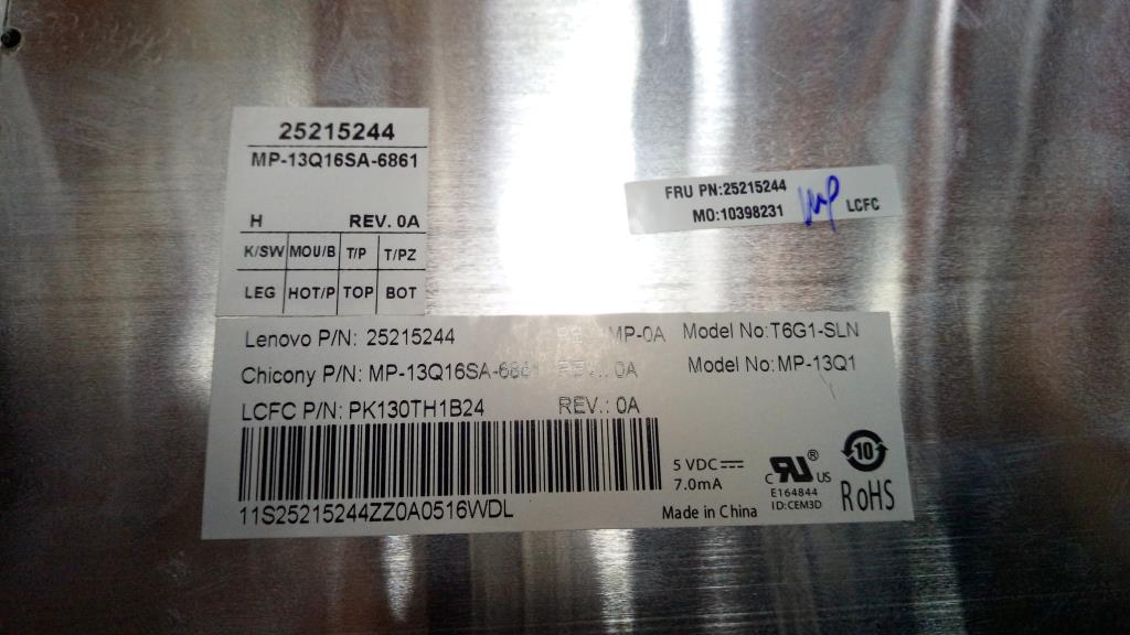 Lenovo Ki Keyboards Internal - 25215244