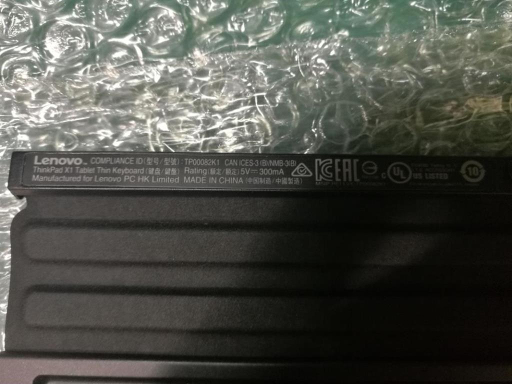Lenovo Kb Keyboards External - 01AW631