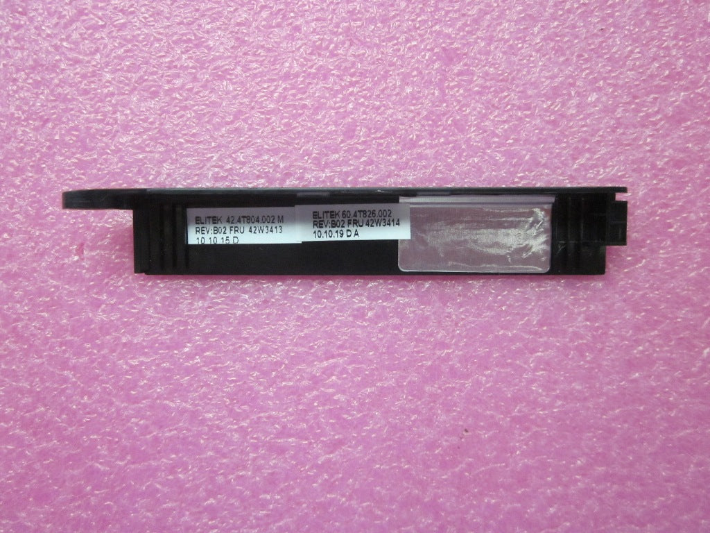Lenovo Cover Hdd Cover - 42W3414