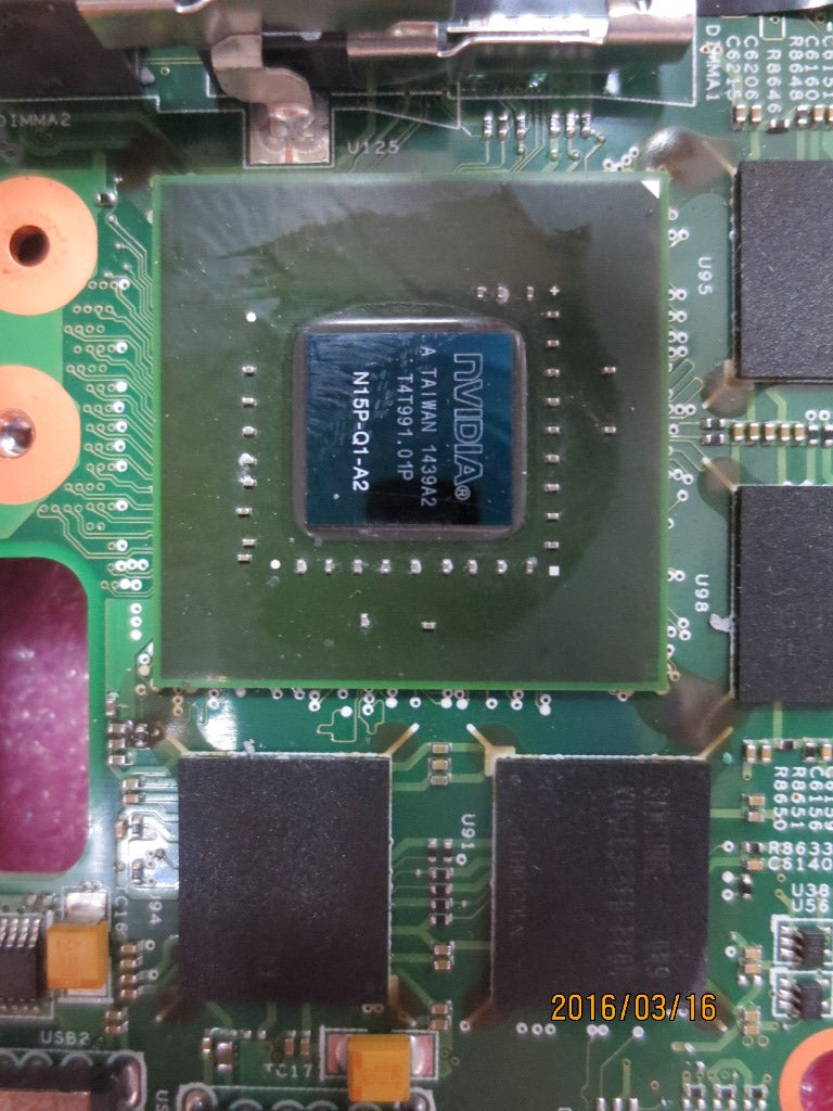 Lenovo Replacement Part - 04X5296