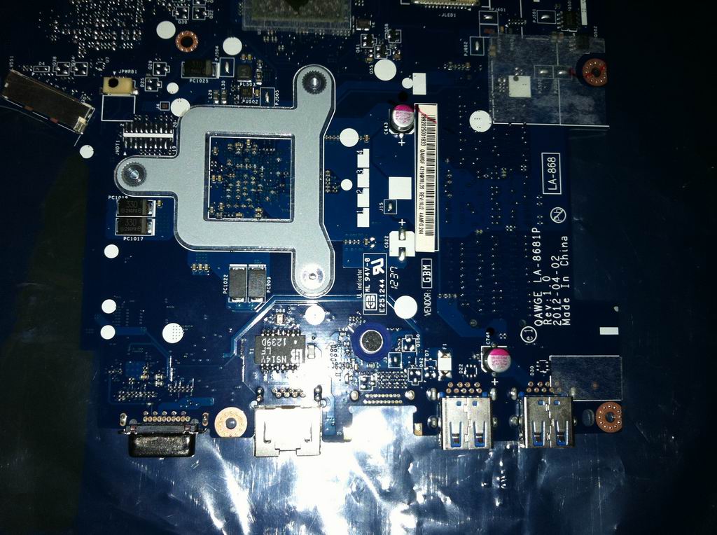 Lenovo Replacement Part - 90000488