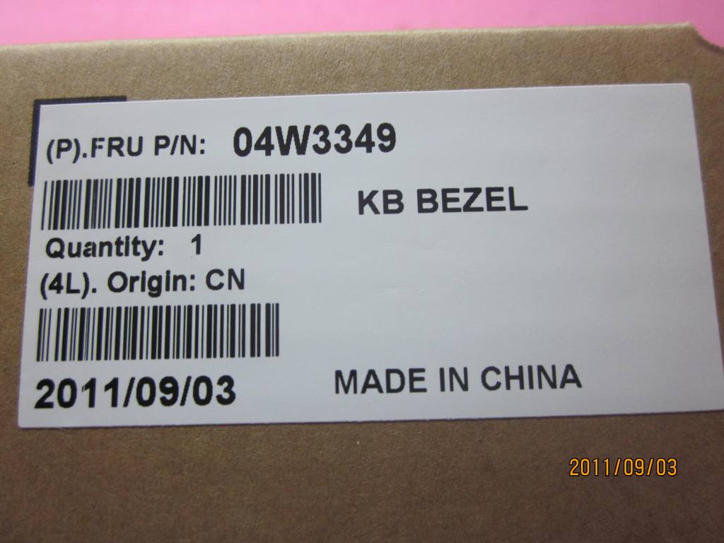 Lenovo 04W3349 - Part