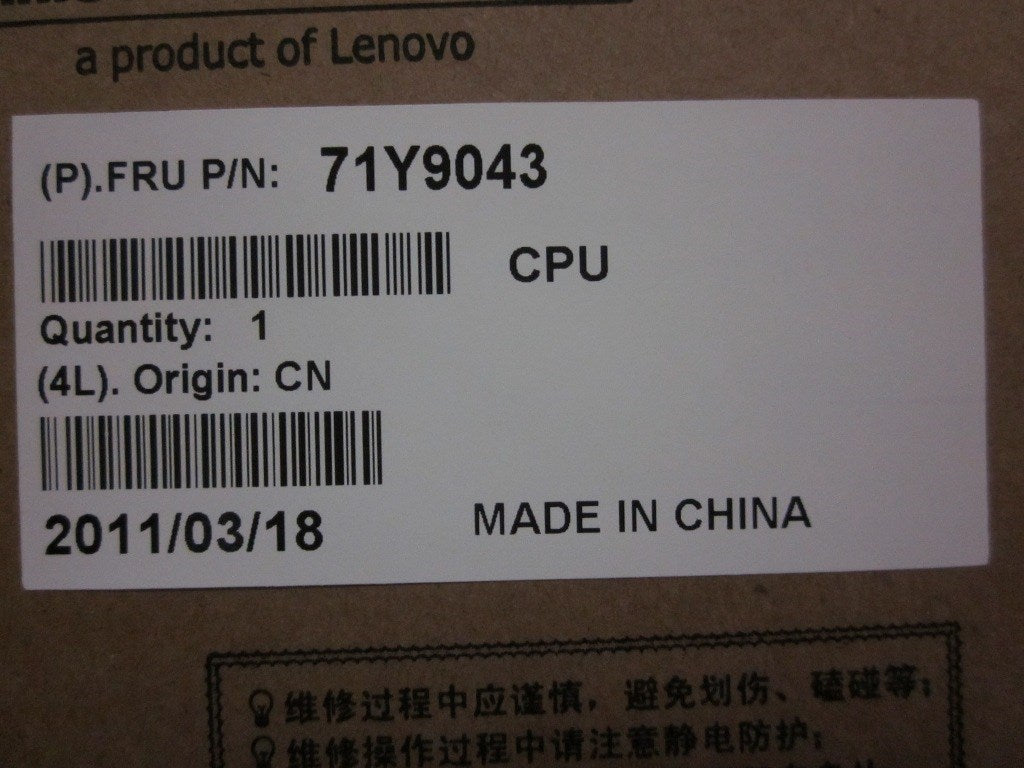 Lenovo Module Xeon X5650 - 71Y9043
