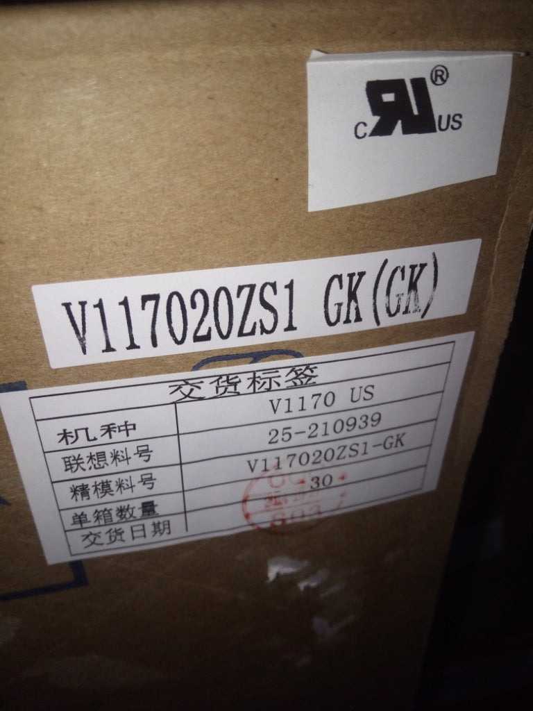 Lenovo Ki Keyboards Internal - 25210939