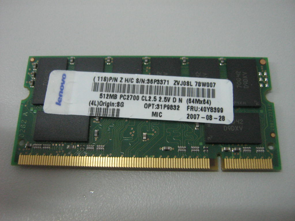 Lenovo Memory - 40Y8399