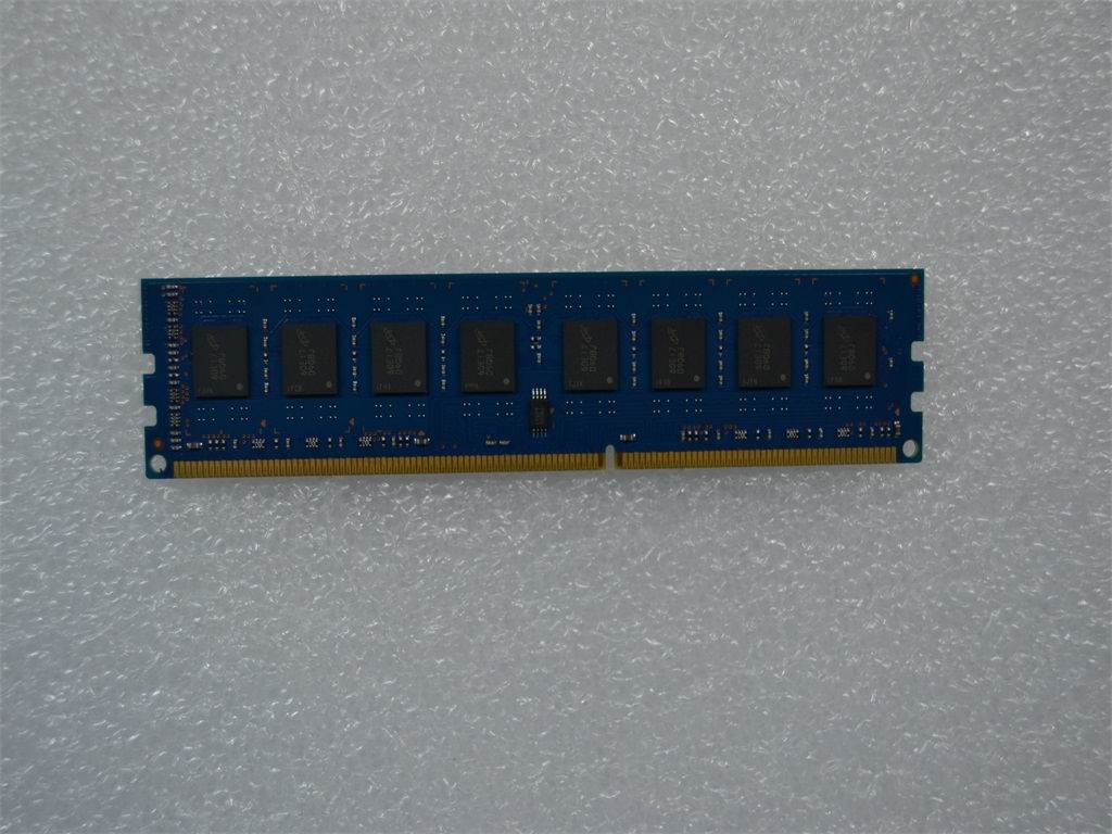 Lenovo Mic_Rd9Qbj 8Gbd3L-1600Udimm - 1101011
