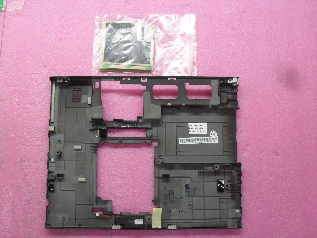 Lenovo Cover Lowcase7666 - 45N4191