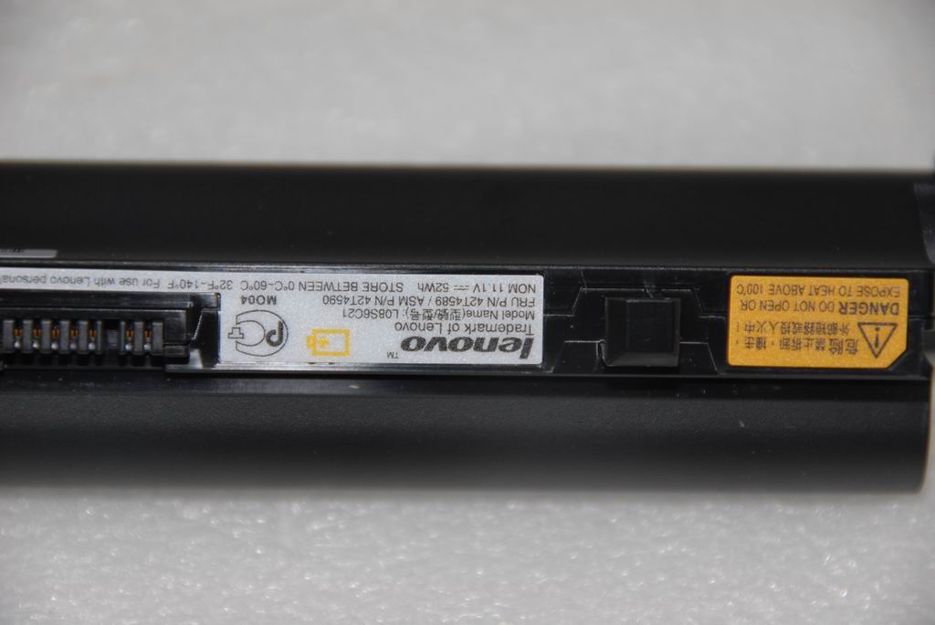 Lenovo Replacement Part - 42T4589