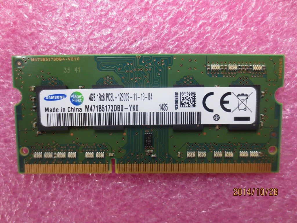 Lenovo (0B46388) 4GB DDR3 1600MHz SODIMM Memory