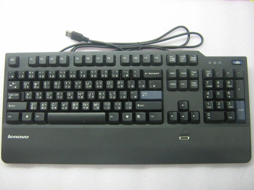 Lenovo Replacement Part - 41A5255
