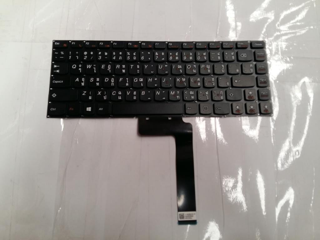 Lenovo Ki Keyboards Internal - 25210520