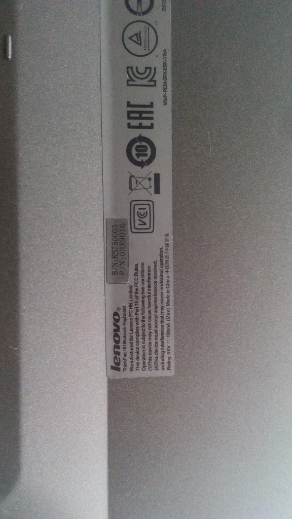 Lenovo Ki Keyboards Internal - 03X9016