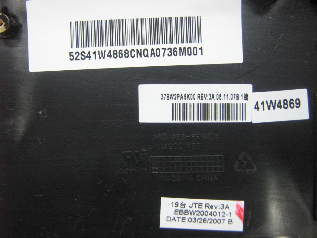 Lenovo Replacement Part - 41W4868