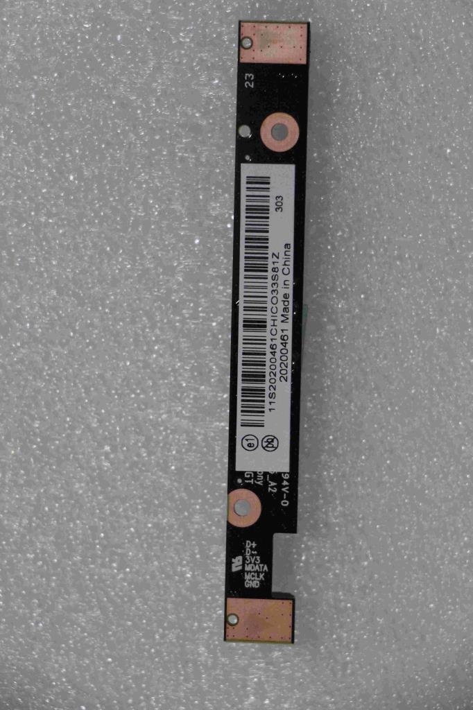 Lenovo Replacement Part - 20200461