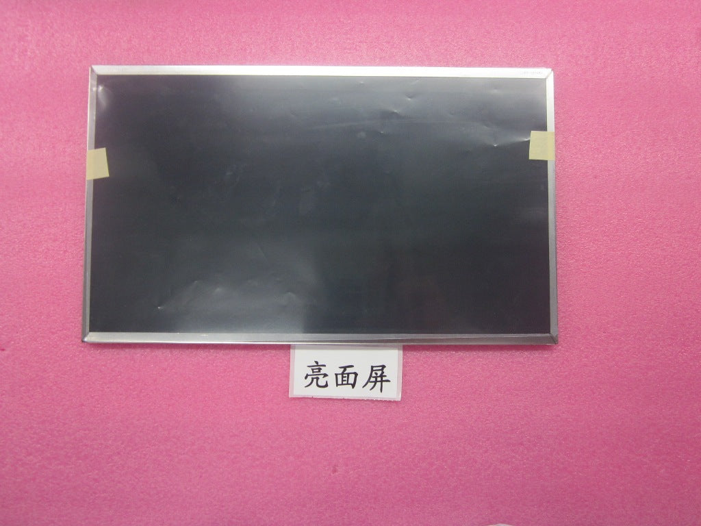 Lenovo Panel 14.0 Hd Glare Led(Sec) - 04W4023