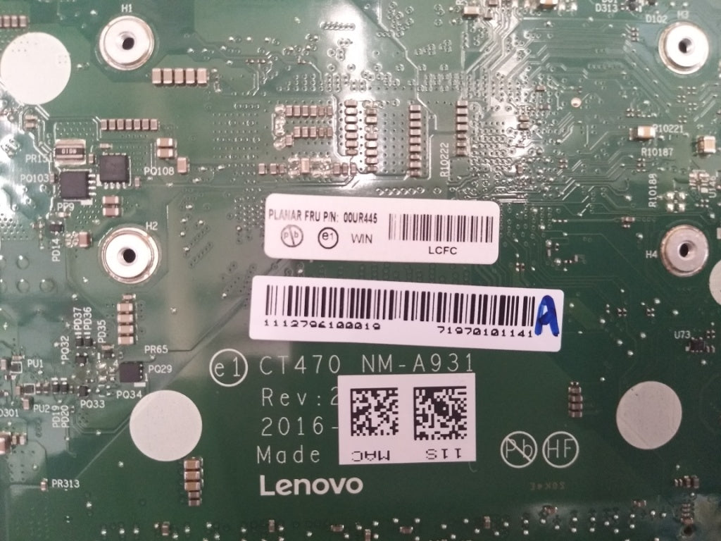 Lenovo Replacement Part - UR445